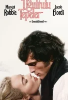 Uğultulu Tepeler 2026 Türkçe Dublaj İzle